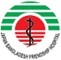 Japan Bangladesh Friendship Hospital-logo